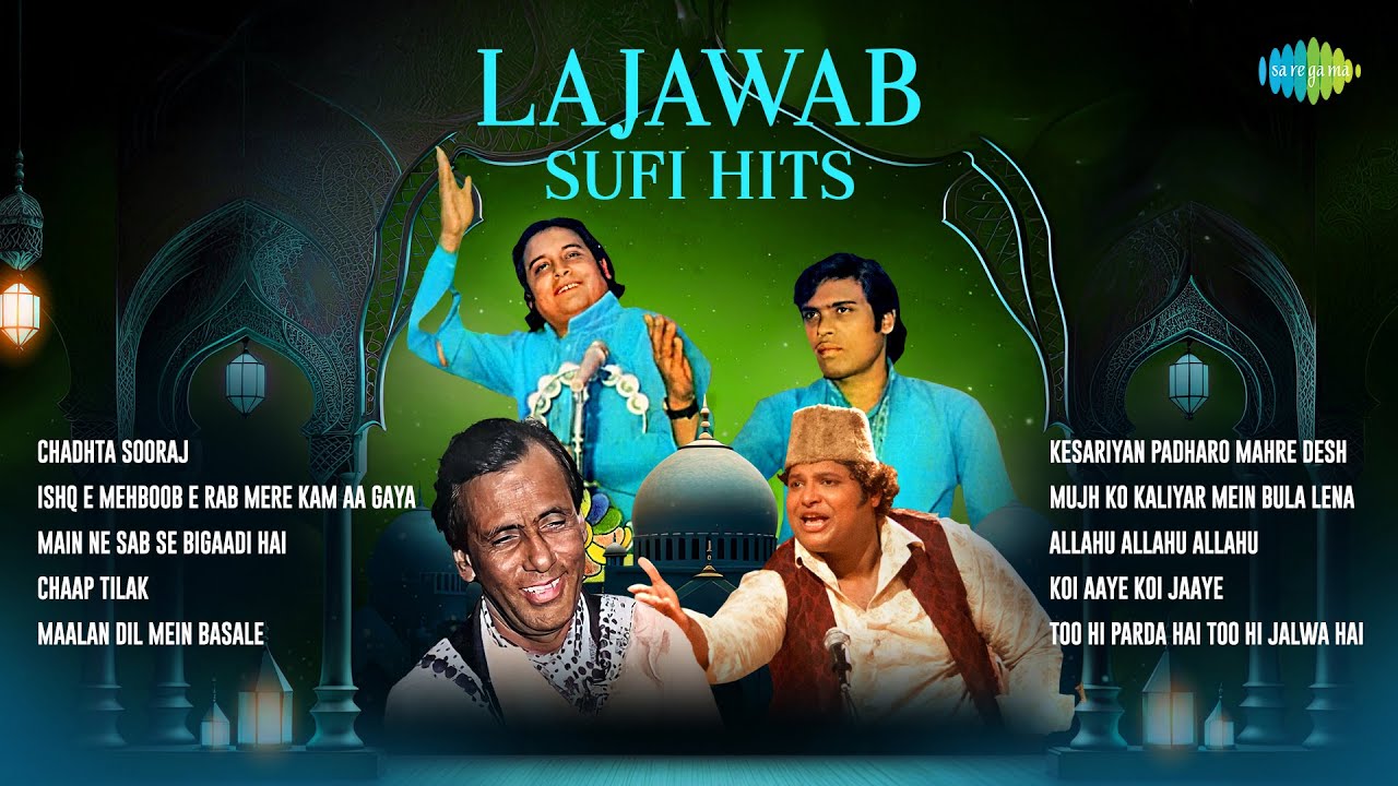 Lajawab Sufi Hits | Chadhta Sooraj | Main Ne Sab Se Bigaadi Hai | Chaap Tilak