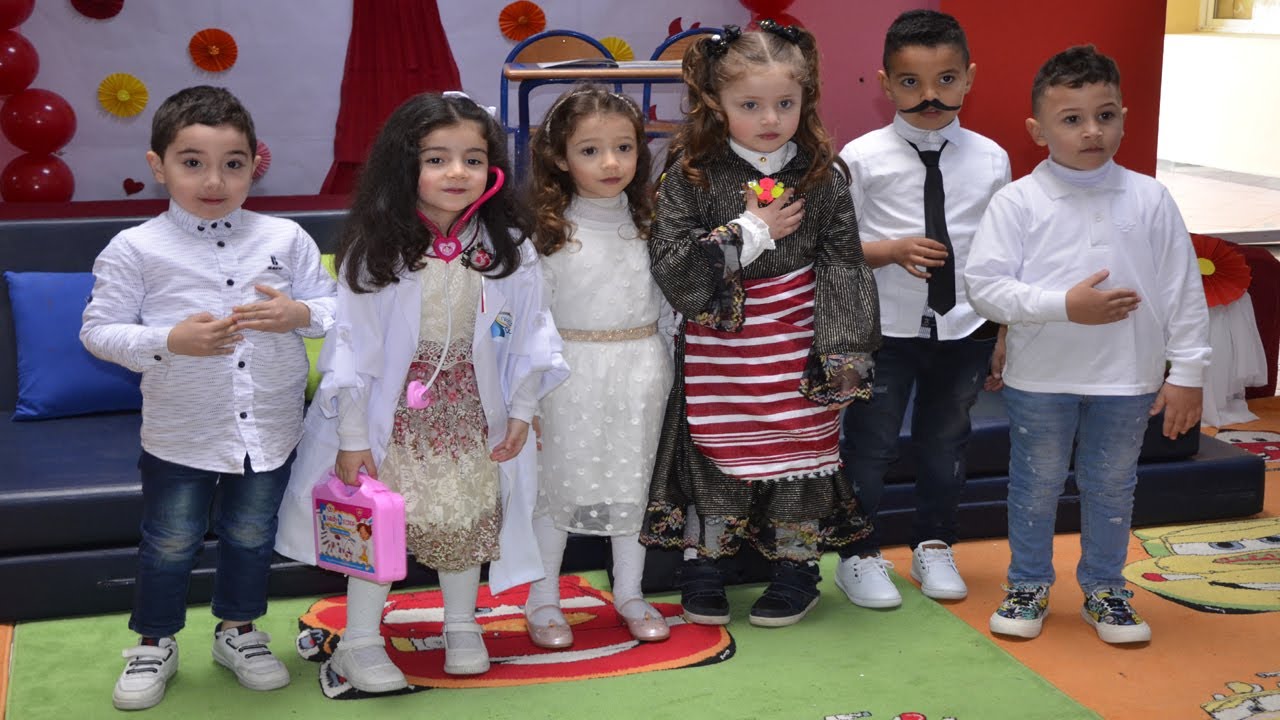 Groupe Scolaire Alpha Maternelle