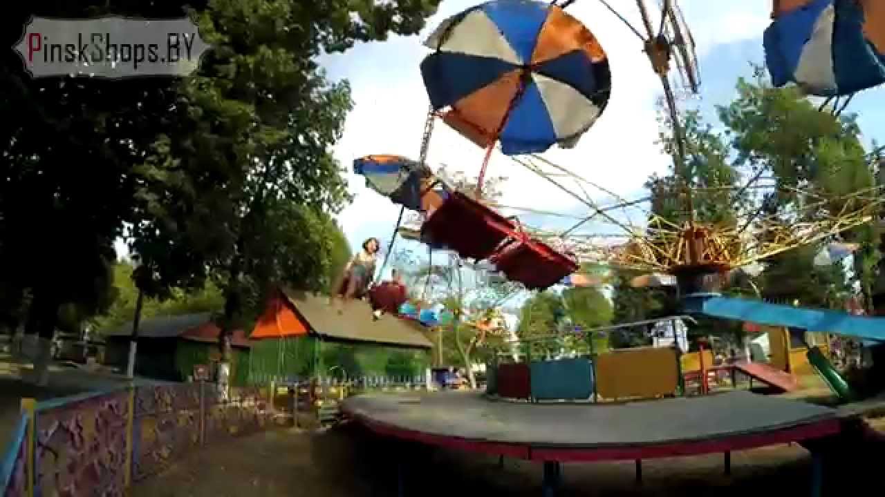 Аттракцион Ромашка в Пинске