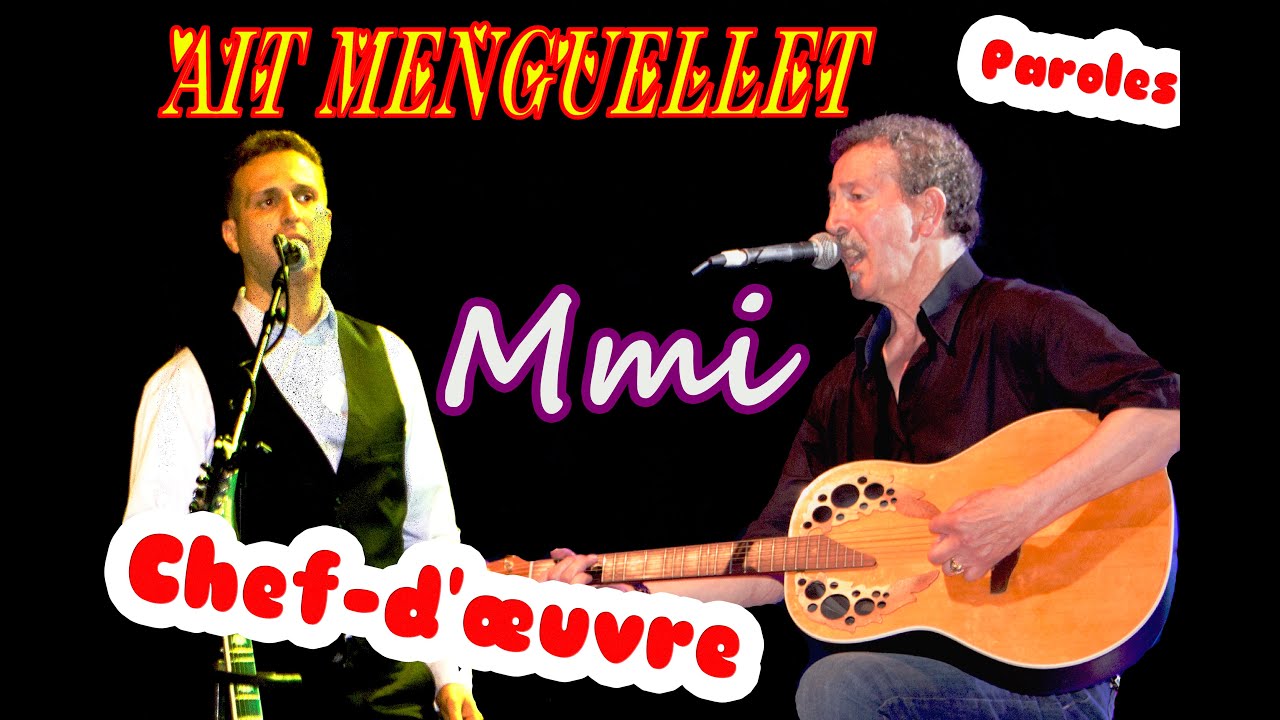 LOUNIS AIT MENGUELLET Duo DJAFFAR Mmi Chef-d'œuvre