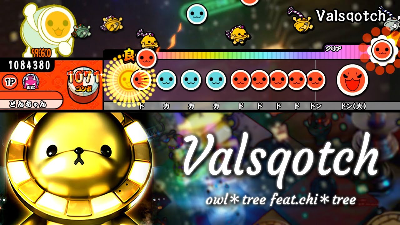 Valsqotch / owl＊tree feat.chi＊tree【創作譜面】【TJAPlayer3】