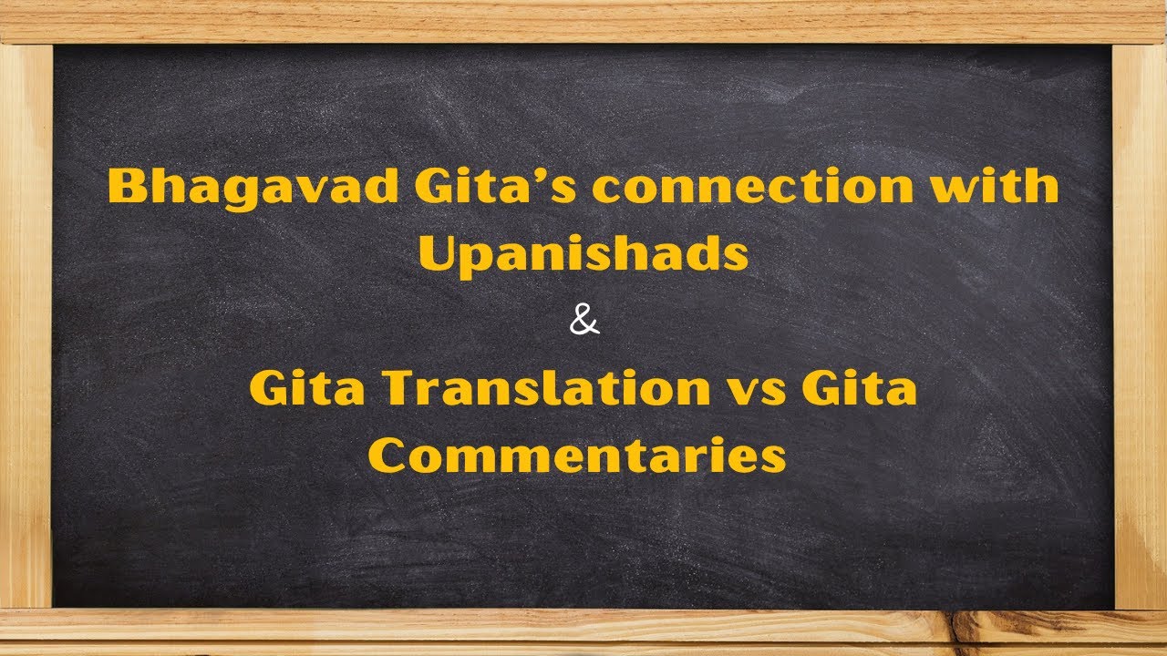 How should we approach and study Bhagavad Gita ?