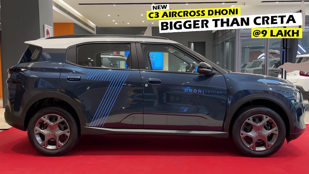 *Limited With More Features in @9 Lakh* New Citroen C3 Aircross Dhoni Edition