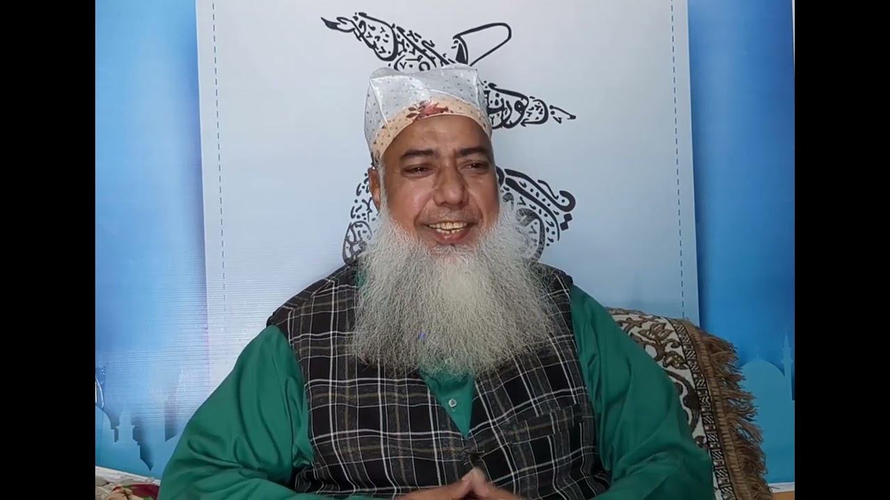 Sheikh Massod iIdia Or Naseem Vicky  By Hazrat Khawaja Sufi Jamal Ahmad Naqshbandi Jamali 