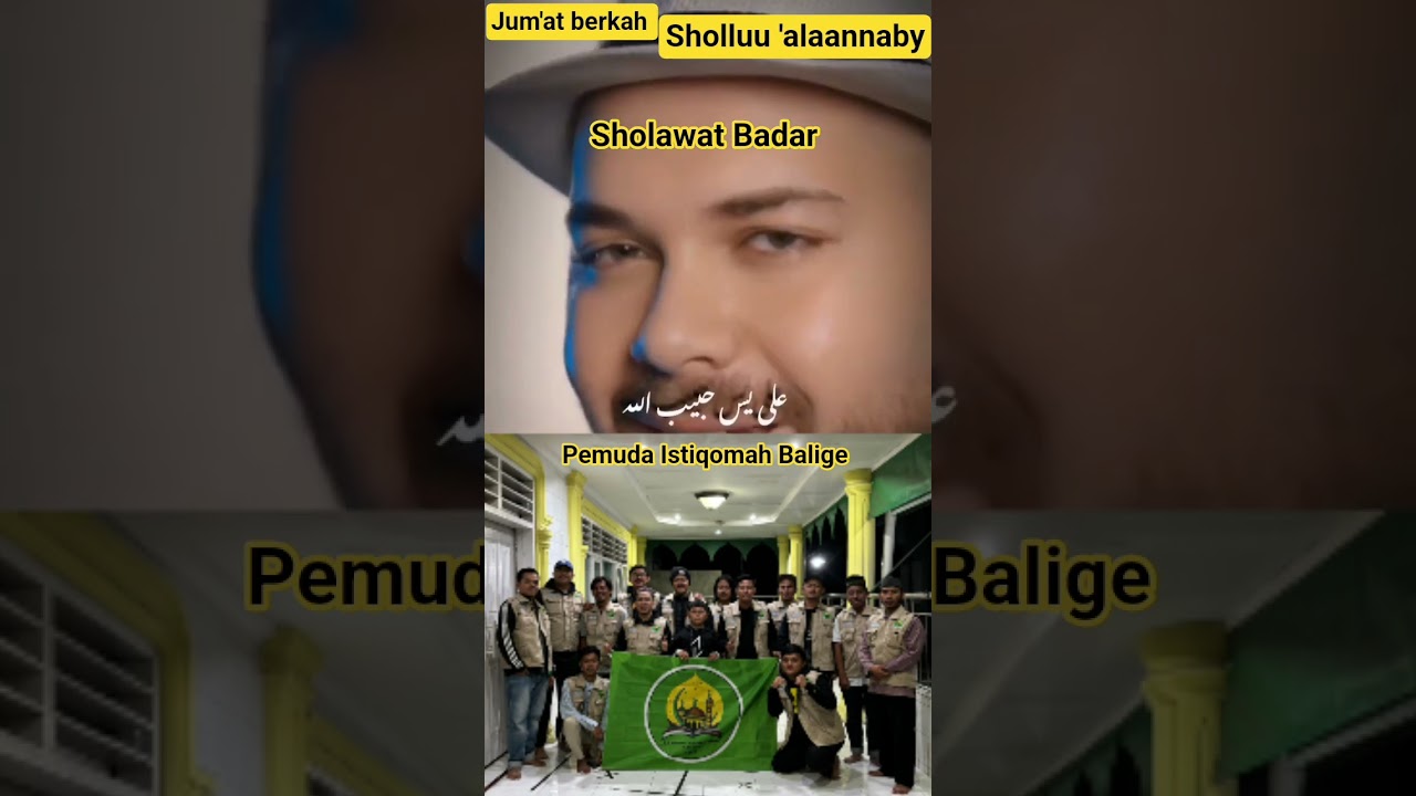 Sholawat badar 