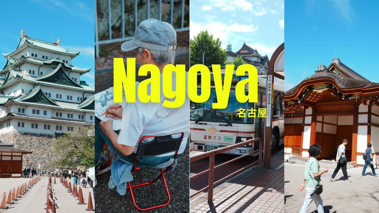 Travel Vlog | Day trips to Nagoya | Visit Nagoya Castle, Honmaru Place, Foodie