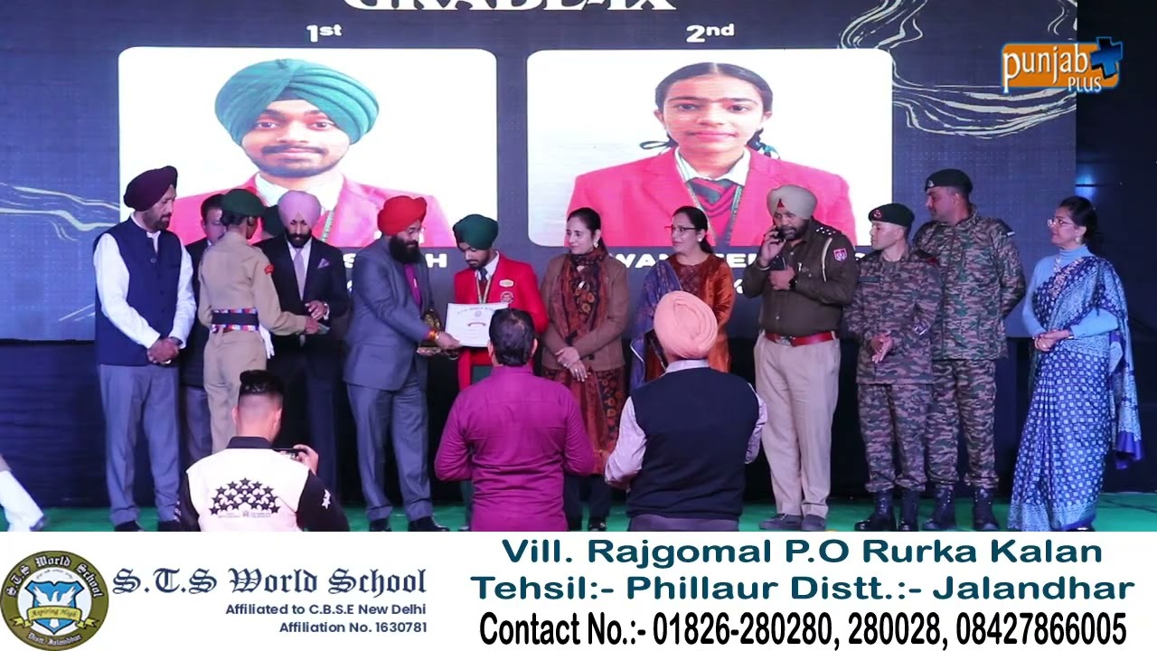 STS World School Rajgomal Jalandhar