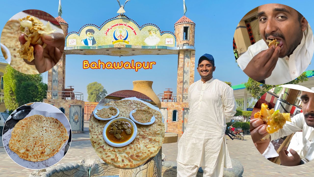 Nashta In Bahawalpur | Mushtarka Balochistan Family Restaurant | Travel Vlog || Widemix by Mazhar