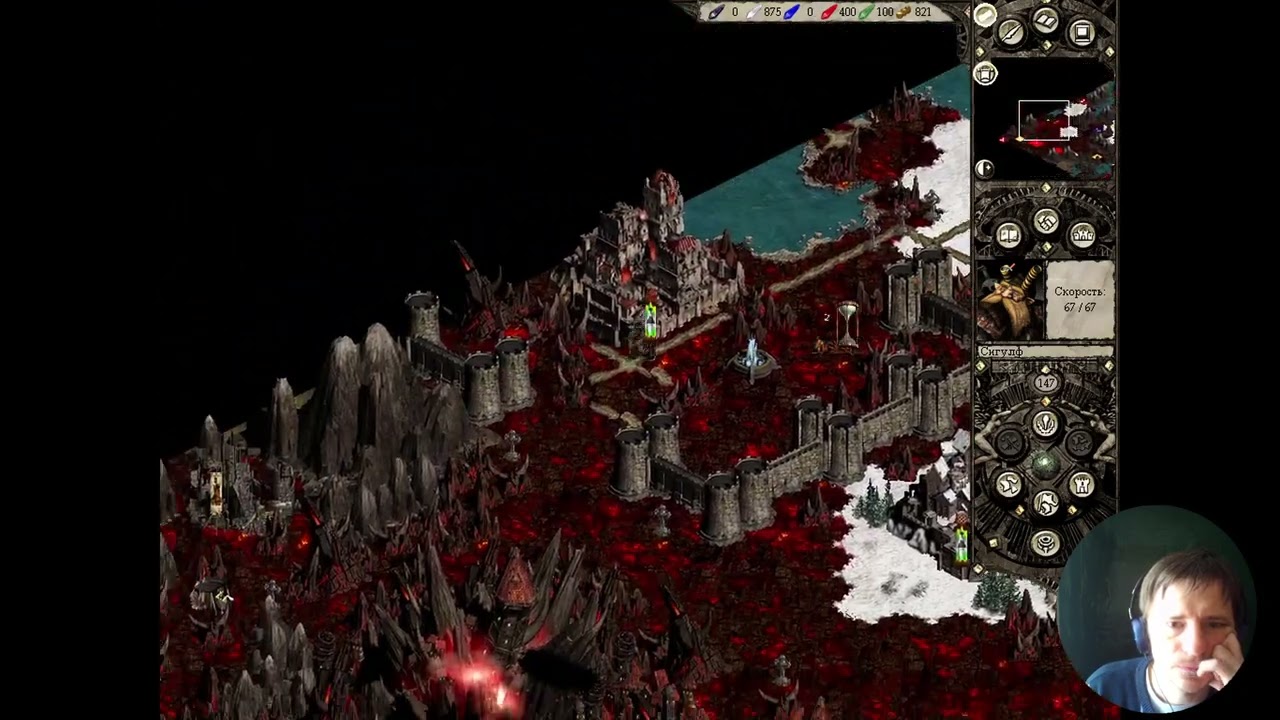 Disciples II: Rise of the Elves. Захватывая земли #27