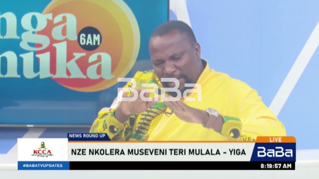 Ebipya Bizuuse, Mbu Dr. Kizza Besigye tali mu kkomera, Bya mukozi wa Museveni Kissakyamukama.