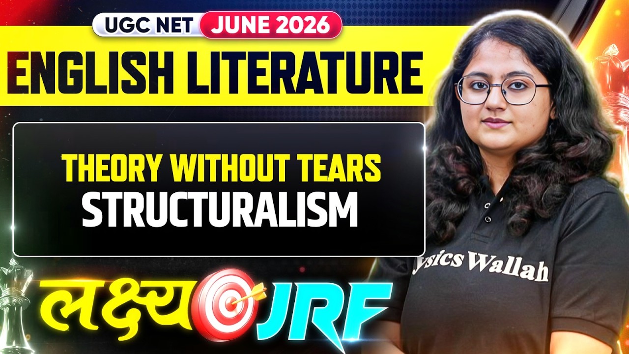 UGC NET English Literature | UGC NET English Literary Theory Without Tears | UGC NET English Classes