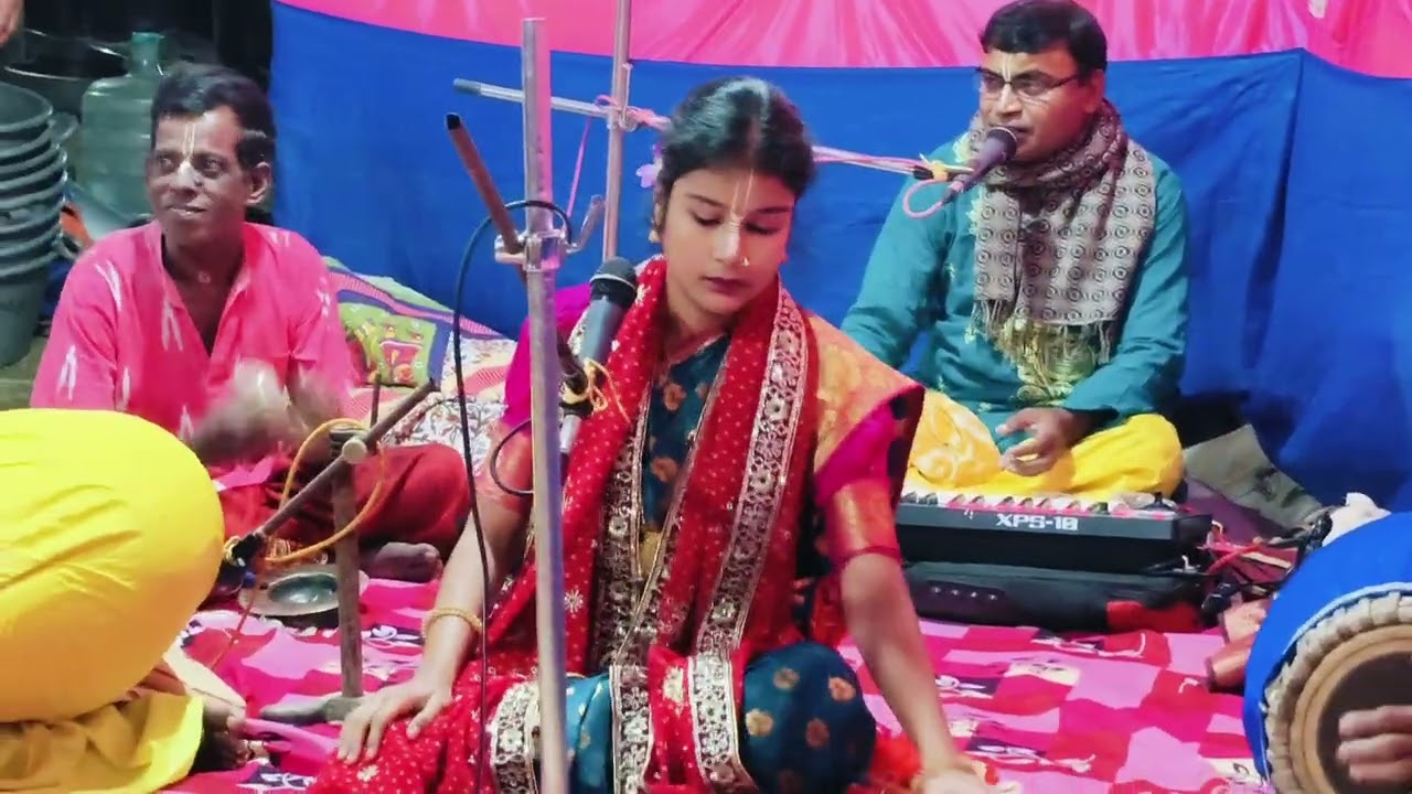  2025রাধামাধব কীর্তন  সমপ্রদায়..... বর্ষা  মন্ডল.....8101252208 / 9564707305