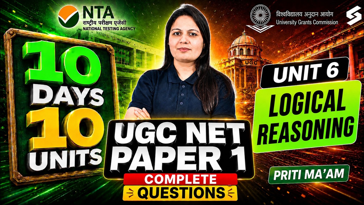 UGC NET Paper 1 | Logical Reasoning UGC NET Paper 1 | UGC NET Paper 1 Logical Reasoning By Priti Mam
