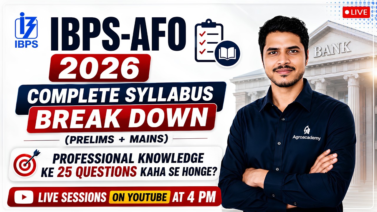 Complete Syllabus Breakdown IBPS-AFO 2026 New Exam Pattern (PRE + MAINS)