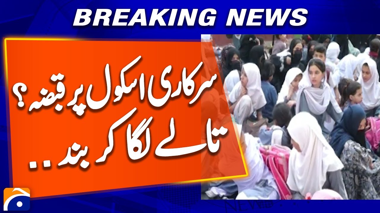 Geo-Filhurst Girls School Karachi Temporarily Closed - Geo News