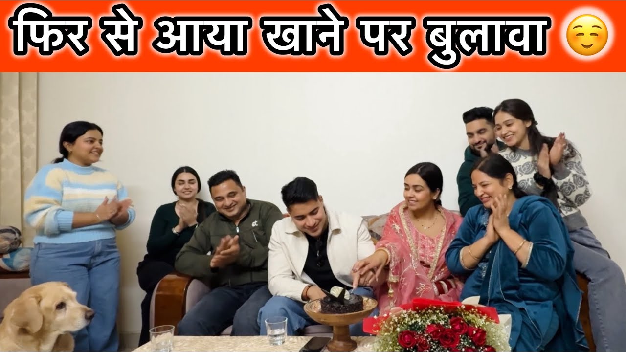 Dulha Dulhan Ke Saath Hum Bhi Pohoche Khane Par😍 #family #shadi #vlog #invitation #food #recipe