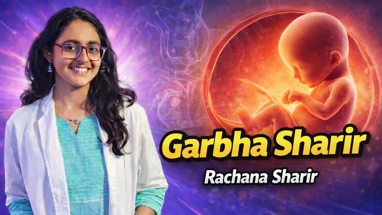 Garbha sharir | English Language 