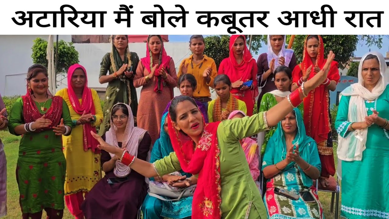desi geet नहीं नहीं मेरे राजा होलर जामूंगी अपने आप ||  gurpreet kaur ke geet ||