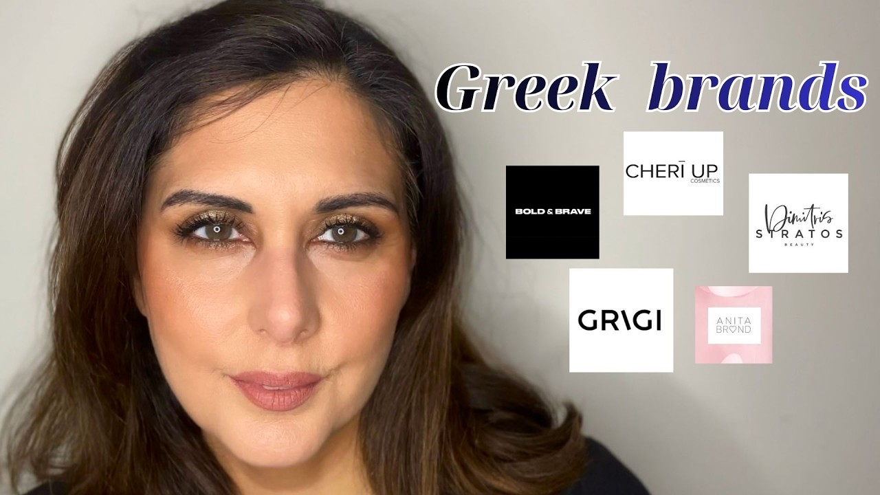 Full Face Μακιγιάζ Με Ελληνικές Εταιρείες | Αξίζουν;