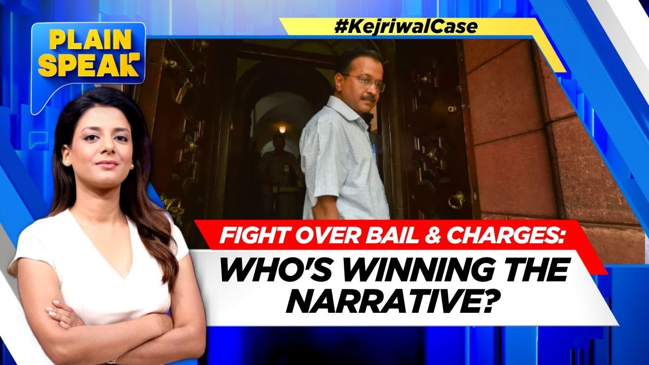 Delhi CM Arvind Kejriwal Case | Fight Over Bail & Charges: Who's Winning The Narrative? | News18