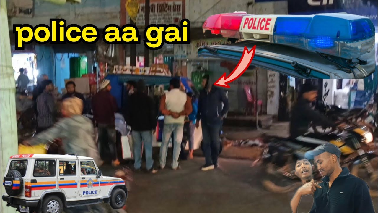 #police# aa gai# channel subscribe#