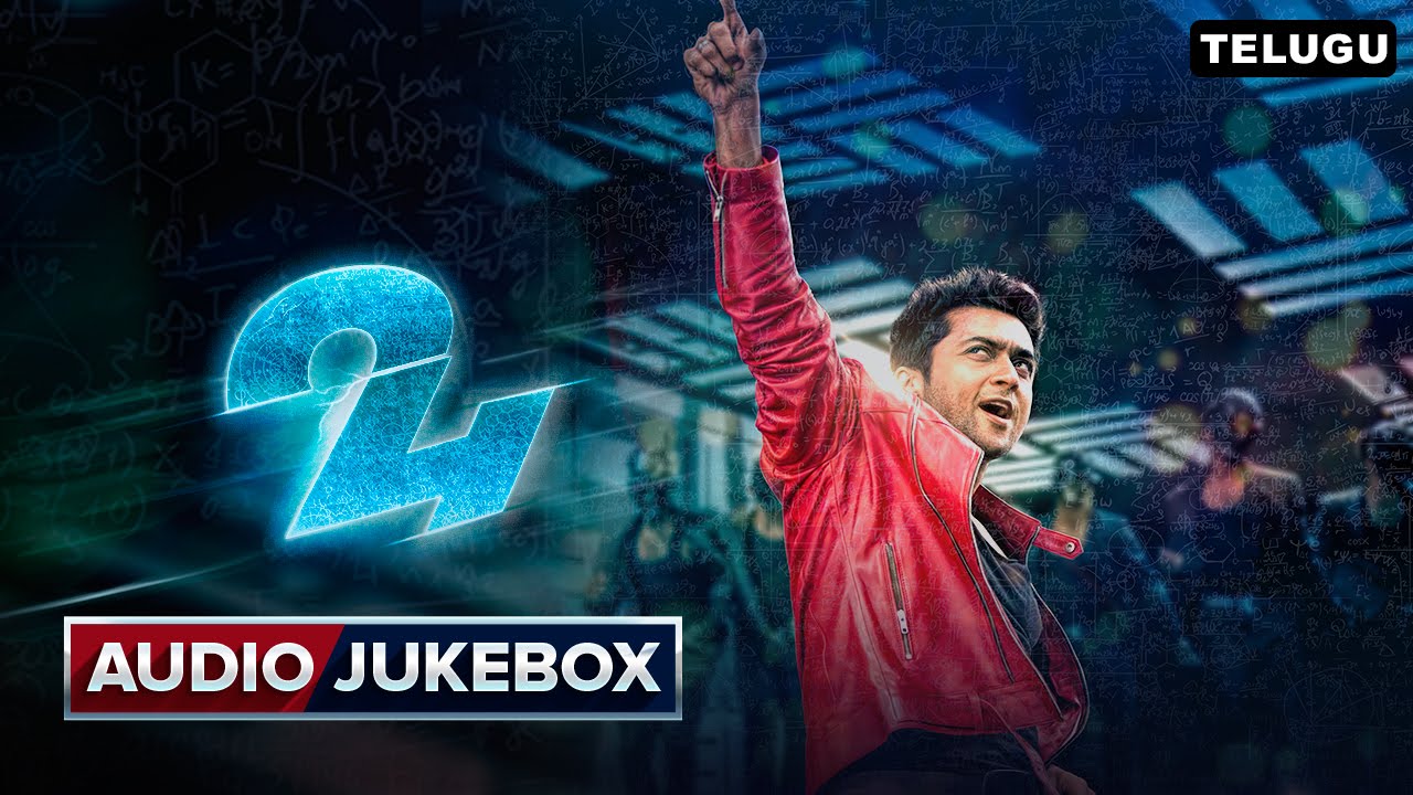 24 Telugu Full Songs | Audio Jukebox | A. R. Rahman