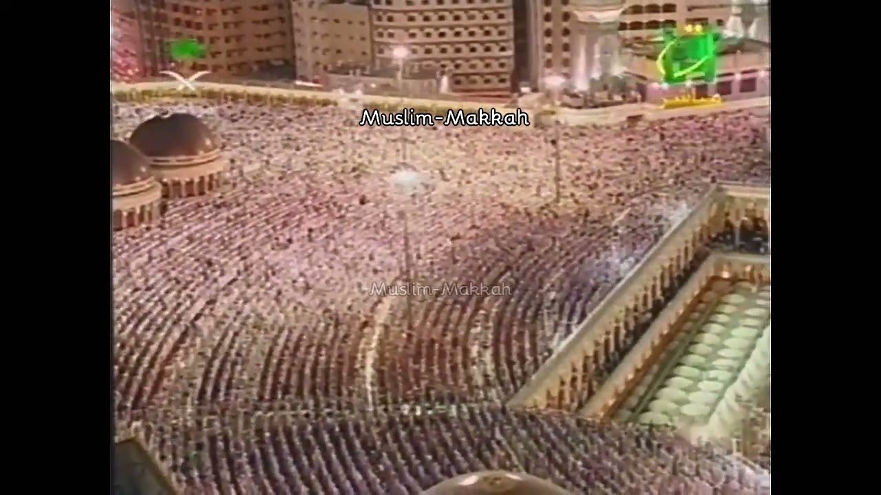 سورة يونس (كاملة) للشيخ عبدالرحمن السديس || Surat Yunus By Sheikh Abdurrahman As-Sudais