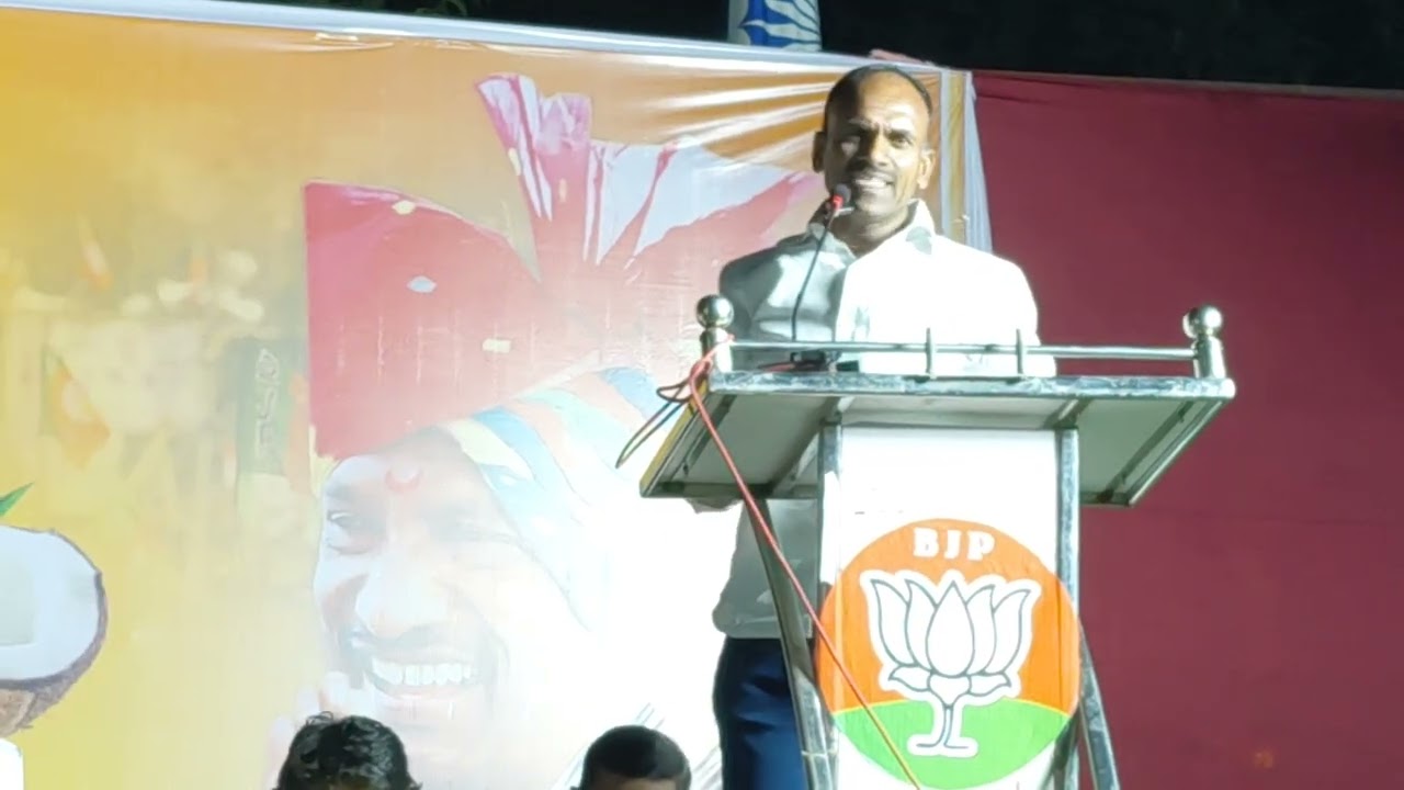 वडवळ च्या सभेत महेश पवार ची फटकेबाजी