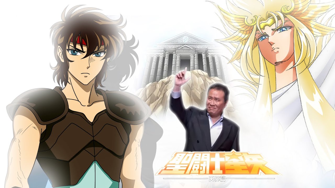 ¡VAMOS KURUMADA! AIOROS ESTA INICIANDO LA SAGA DE ZEUS? - nuevo capitulo - opiniones -datos y mas