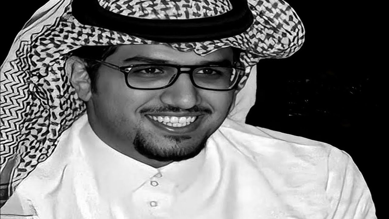 خالد ال بريك و سفر الدغيلبي - صايرن همي لغم مدفون (بطيء)