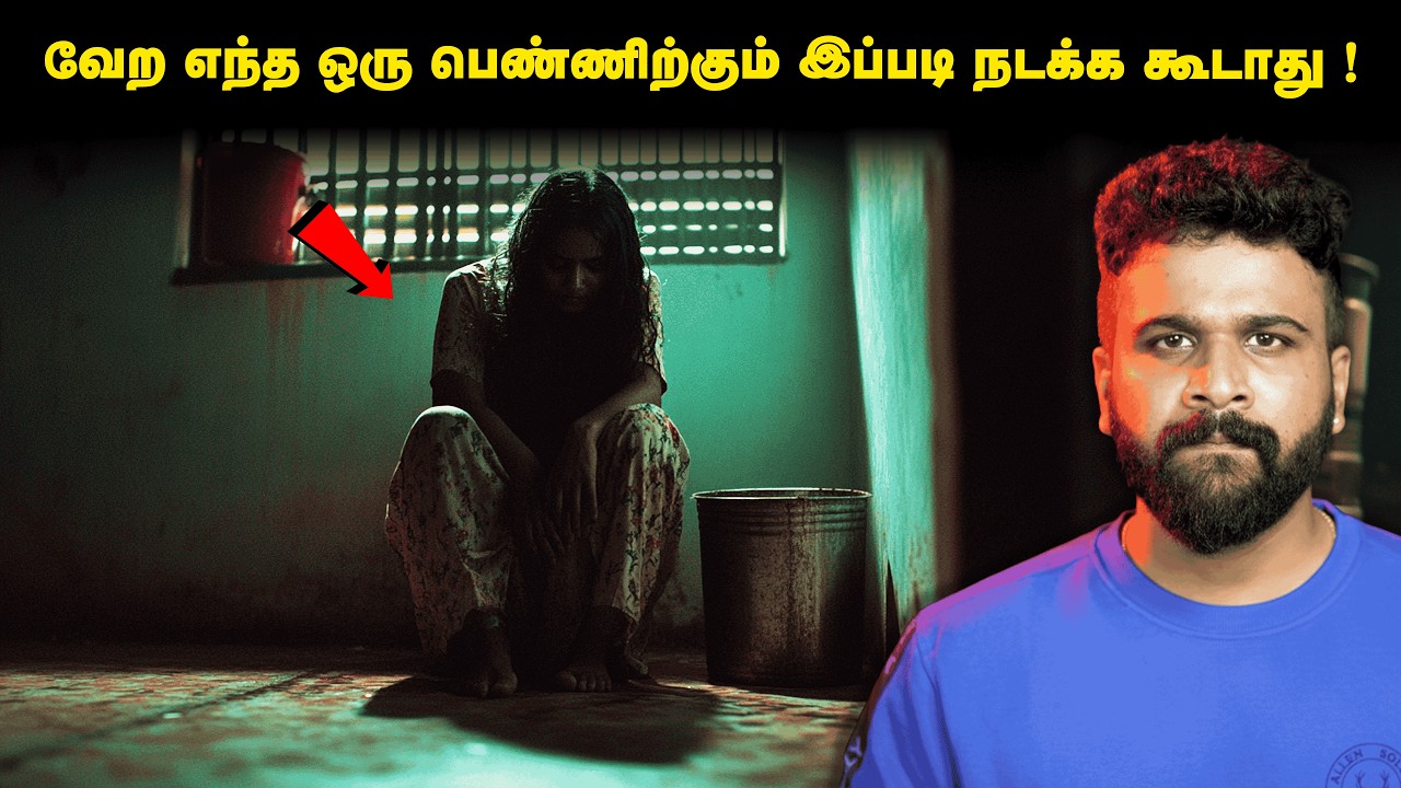 ஒரு டம்ளரில் ஊற வைத்த அரிசி , ஒரு டம்ளரில் சக்கரை தண்ணீர் ! | Saravanan Decodes