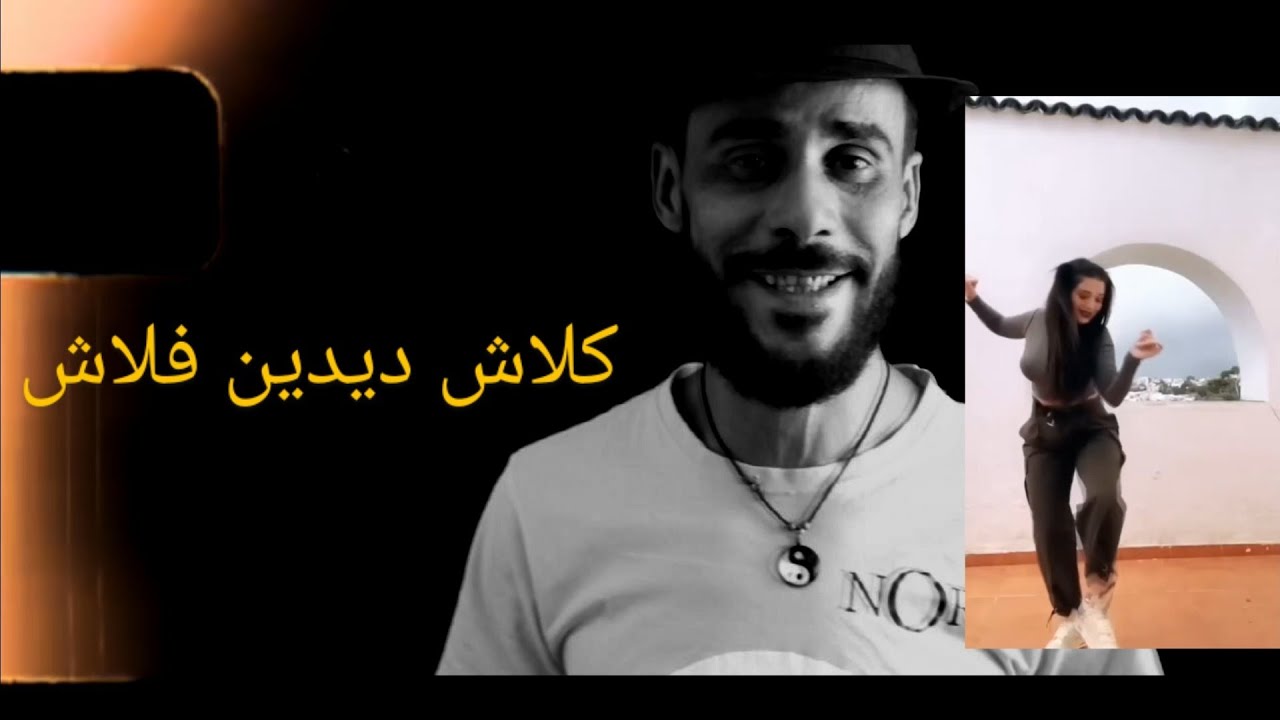 NORY COMEDIEN - CARTON JAUNE 🔶  