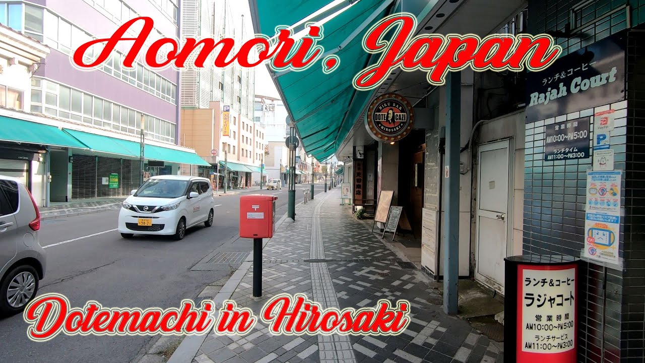 Walking in Aomori, Japan. Dotemachi in Hirosaki. ORANGE ua