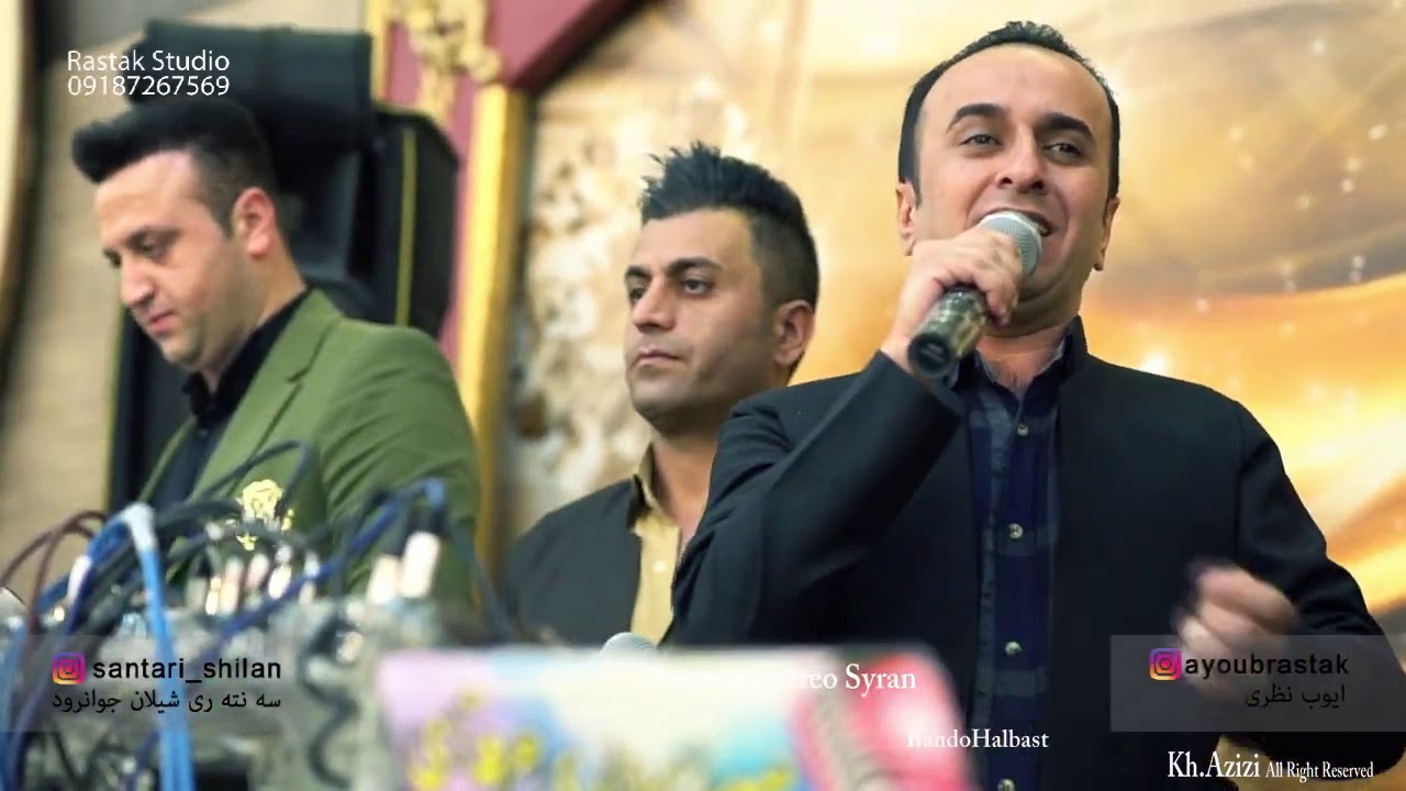 Jamal Mahmudi & Shahed Shamsi 2020 شازی گورانی