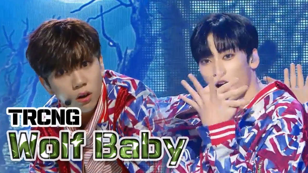 [Comeback Stage] TRCNG - WOLF BABY, 티알씨엔지 - 울프 베이비 Show Music core 20180106