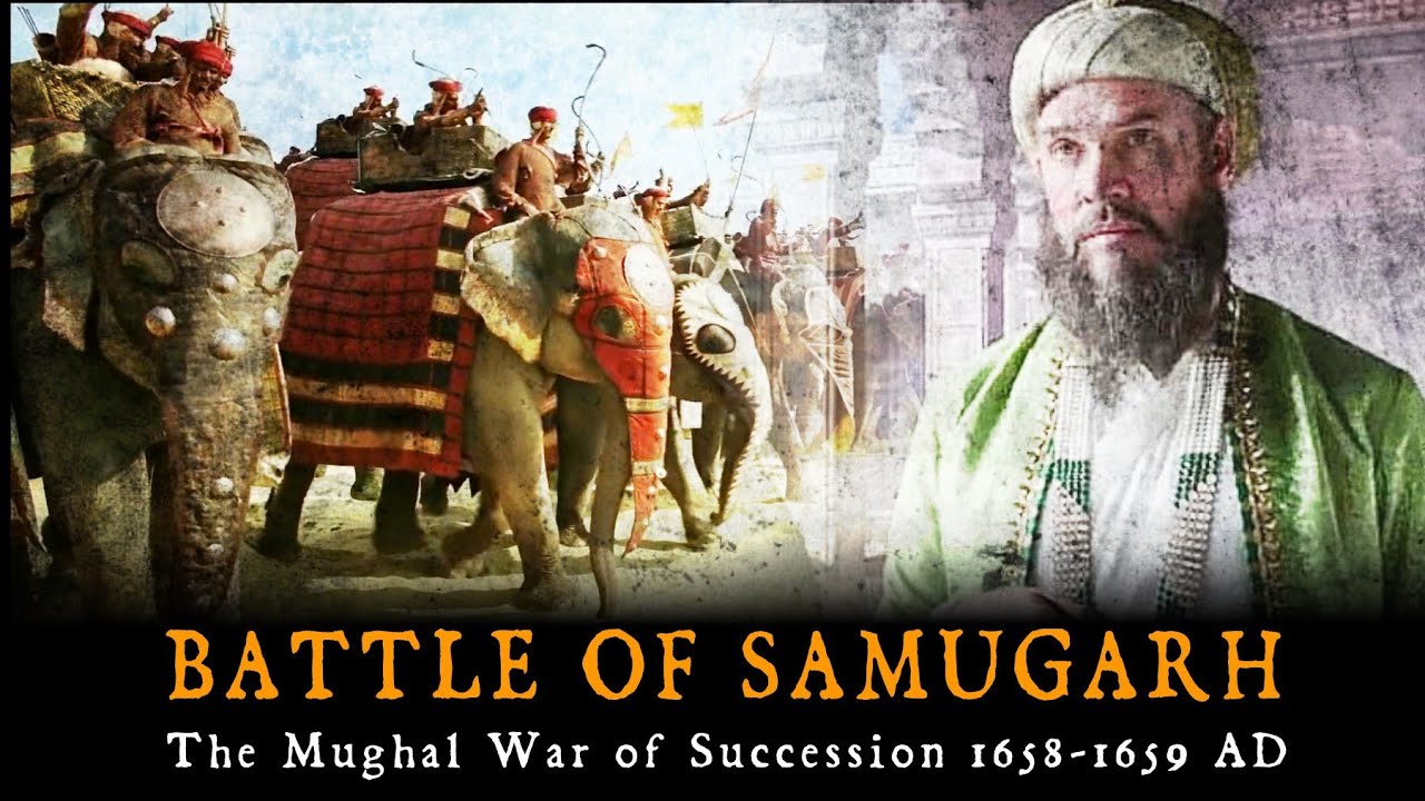 Battle of Samugarh 1658 Ad |Aurangzeb Alamgir |  Dara Shikoh | Murad Bakhsh