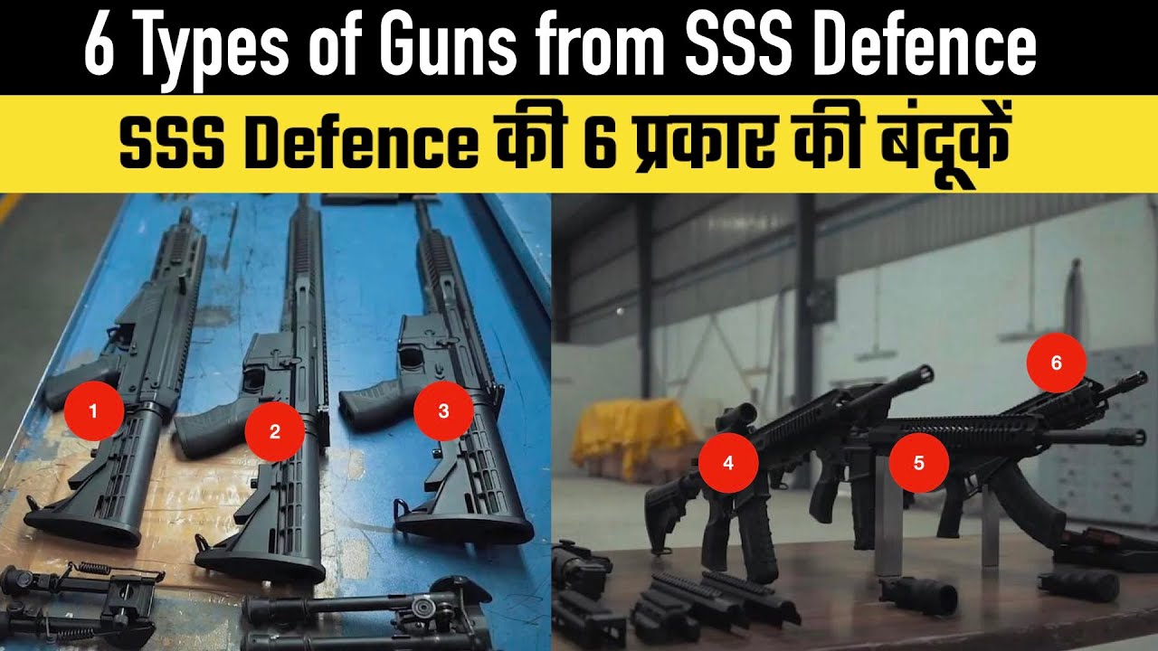 6 Types of Gun from SSS Defense for Indian Army