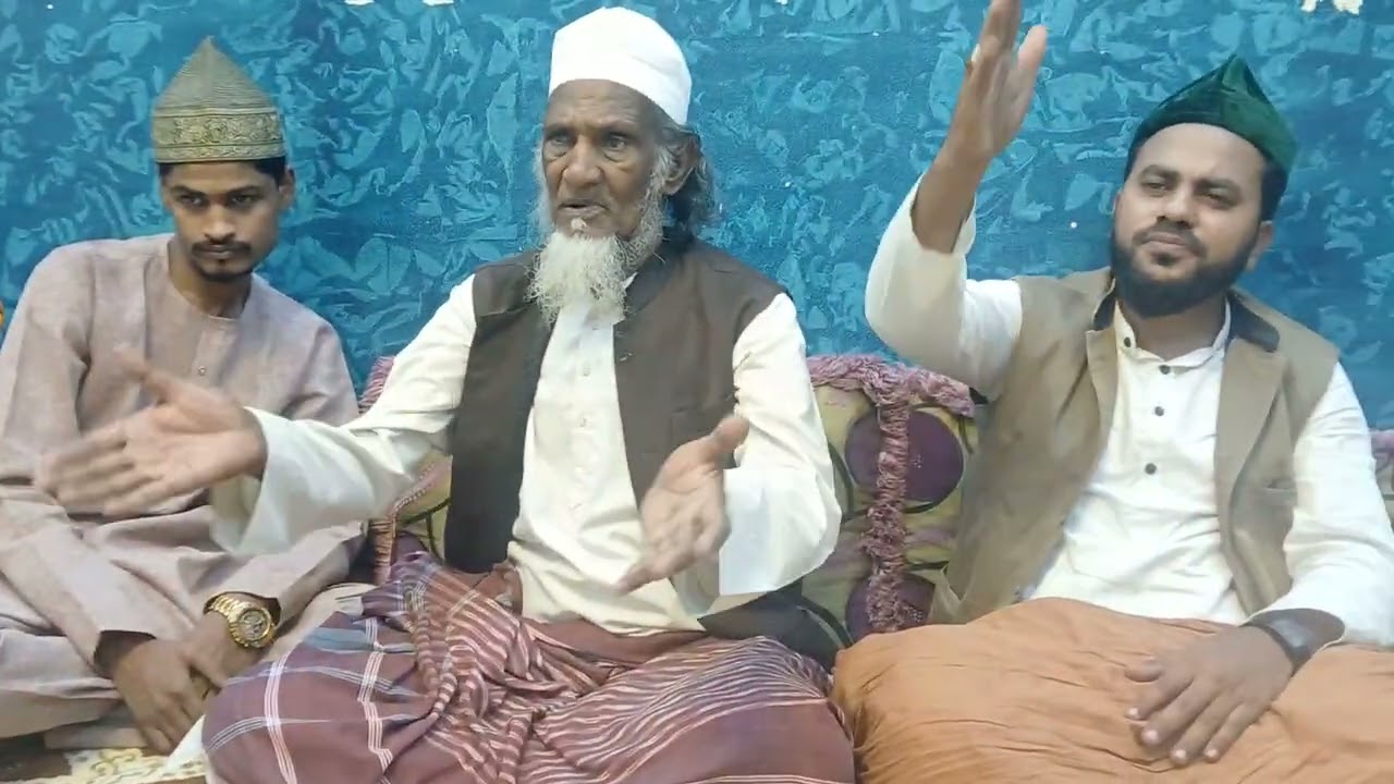 SUFI QARI MOHAMMED NIZAMUDDIN CHISHTI UL QADRI SABERI BANDANAWAZI RIFAI SHAH WALI ULLAH SAHEB qibla