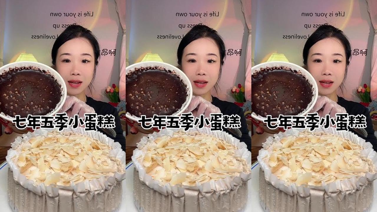 Seven years, five seasons, small cake #Afternoon tea snack #One bite is extremely satisfying