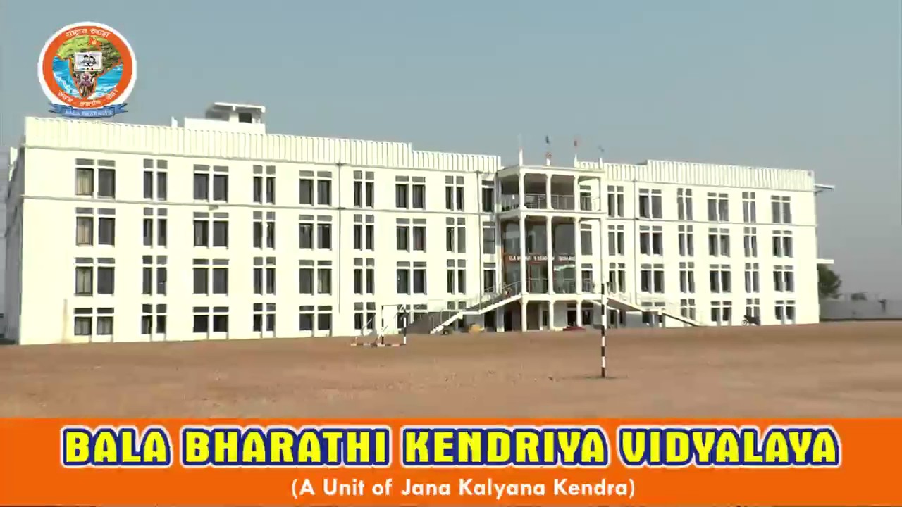 BALA BHARATHI KENDRIYA VIDYALAYA TALUR ROAD BALLARI