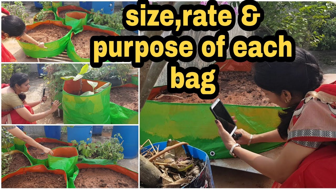 Growbag information/growbags ఎక్కడ కొనాలి ,ఎంతకి కొనాలి ,ఏ సైజు కొనాలి.. అన్ని వివరాలు ఈ వీడియోలో.