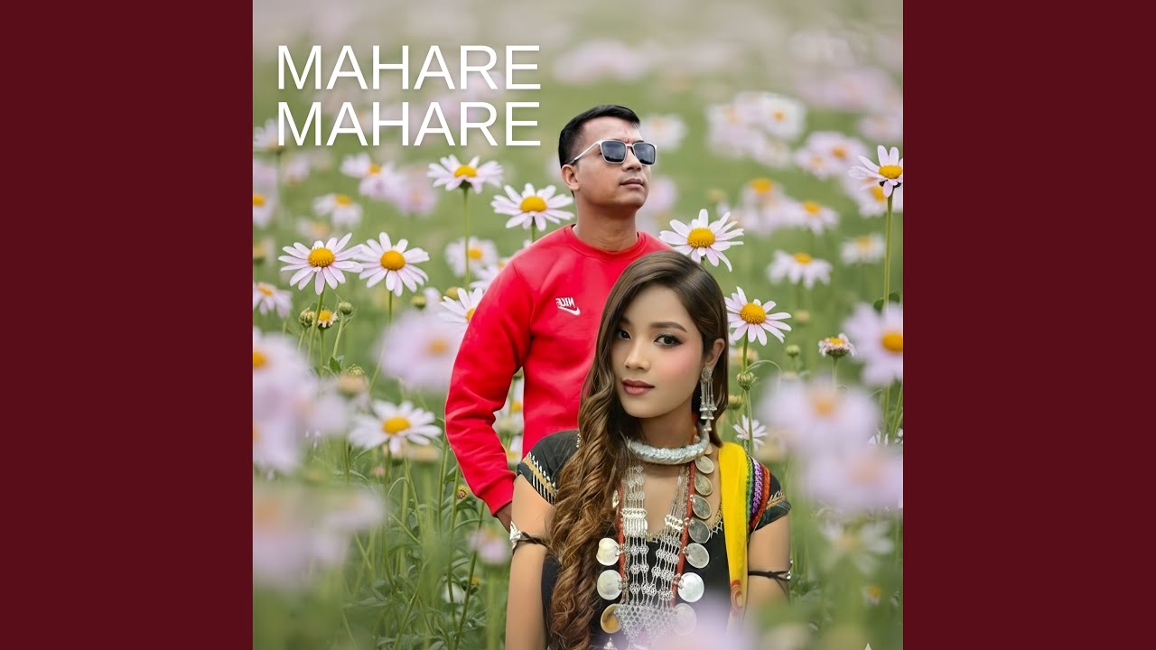 Mahare Mahare