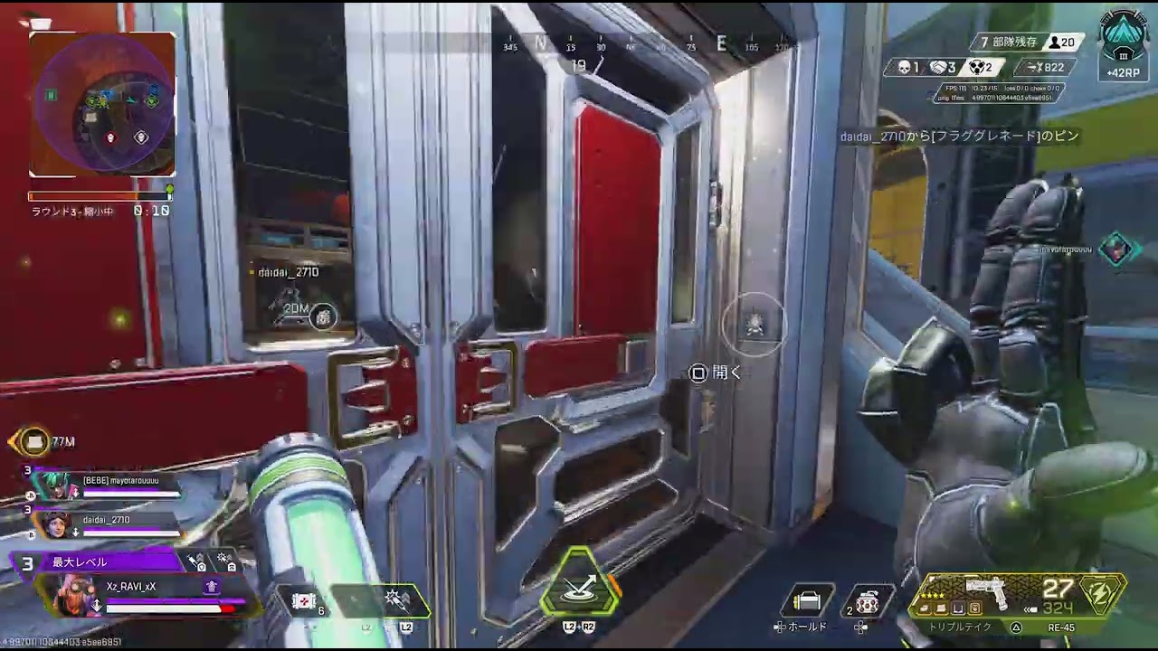Apex Legends_20260226　daidai　duoランク