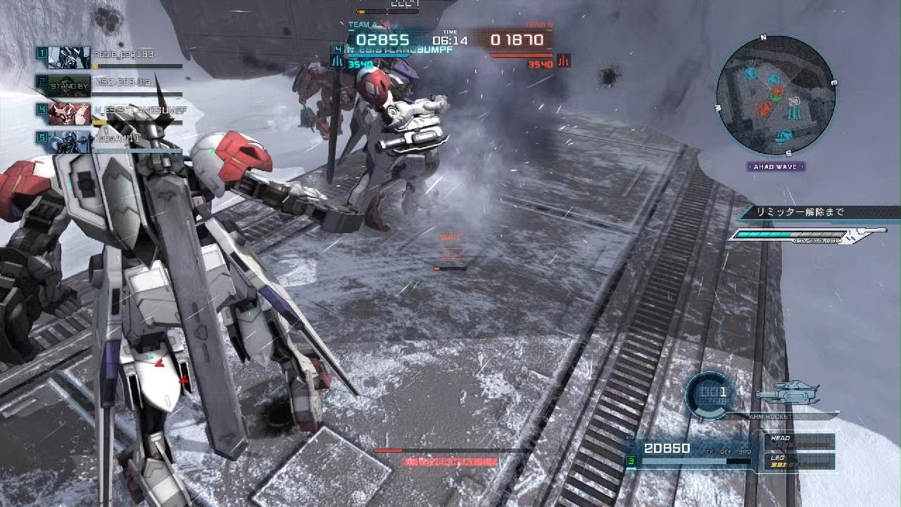 機動戦士ガンダム　バトルオペレーション２_20260306213641