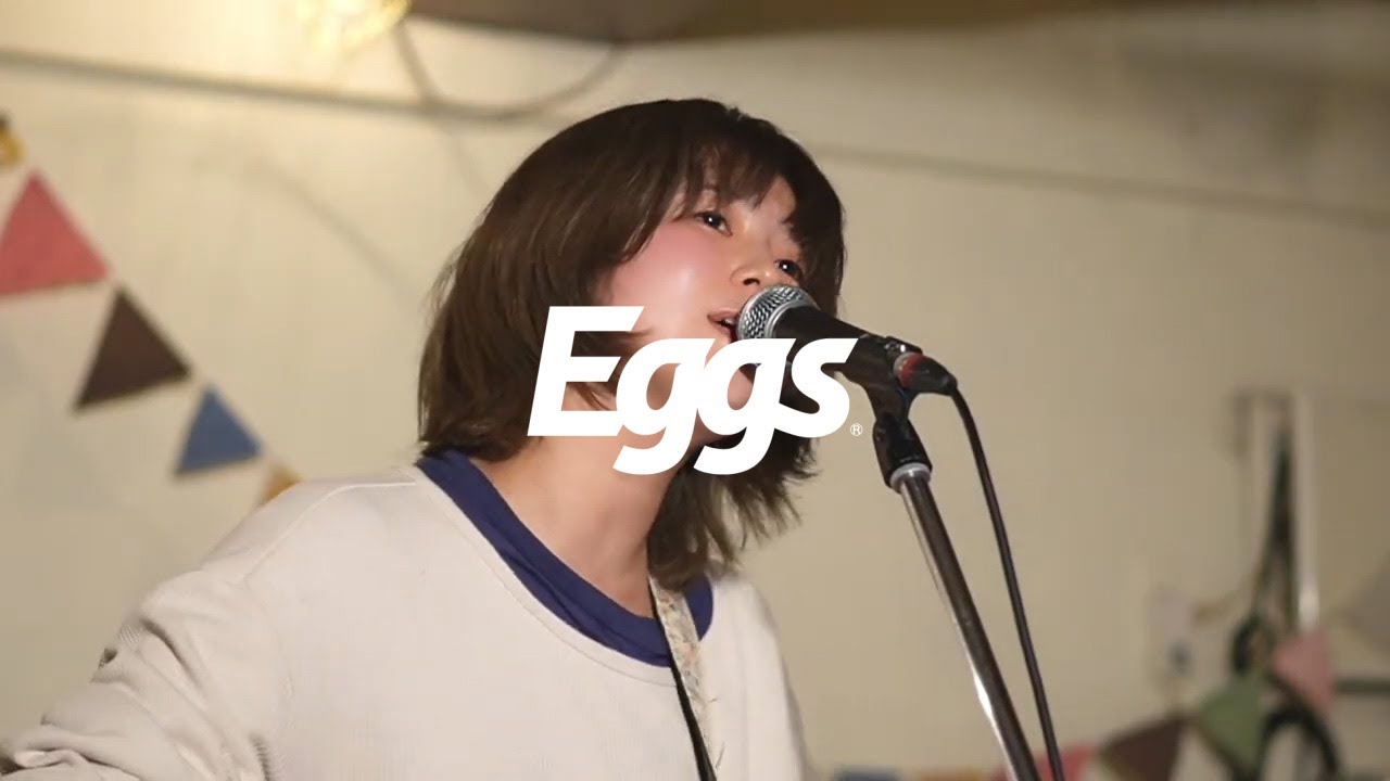 ながいひゆ（Hammer Head Shark）「園」（Live at 下北沢 mona records「まどか vol.10」）