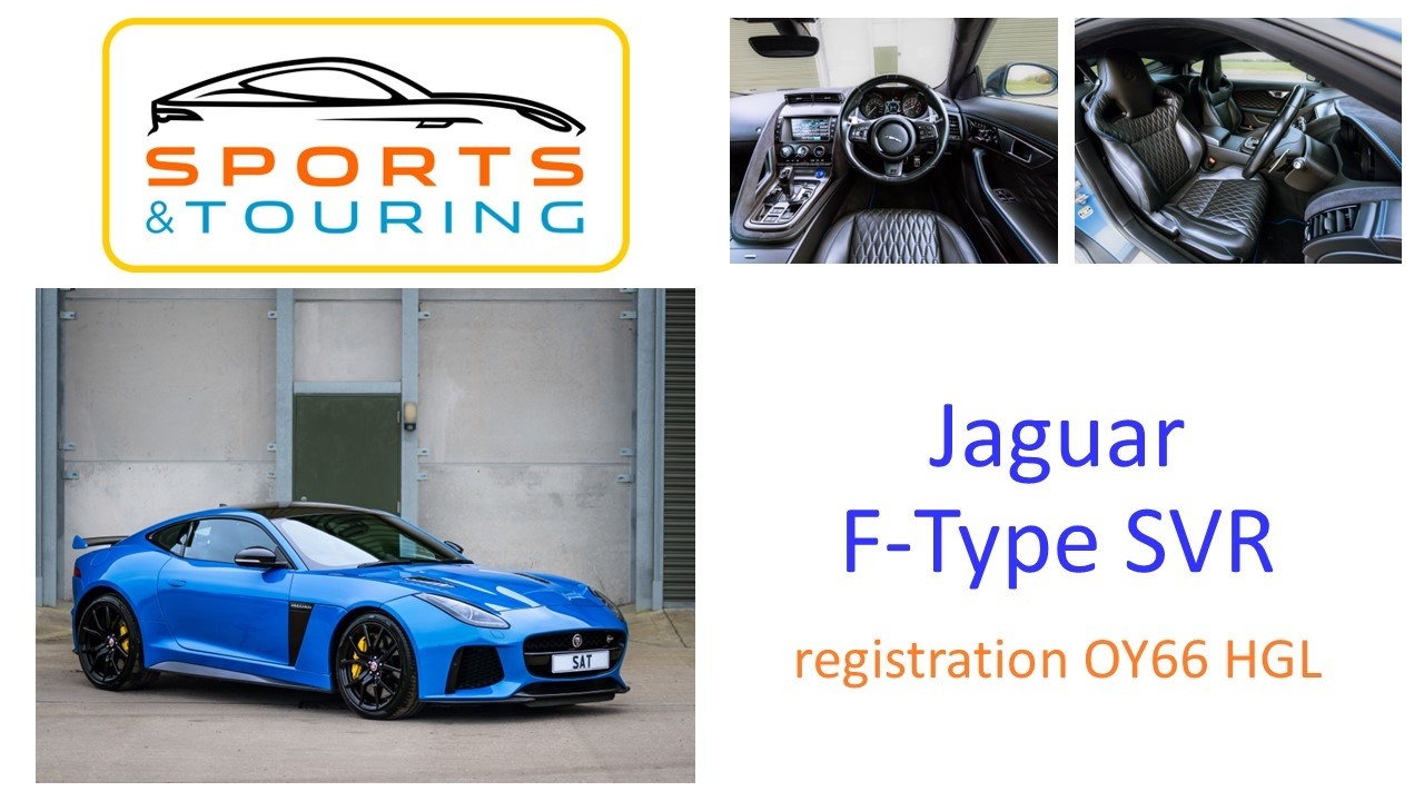 OY66 HGL Jaguar F Type SVR