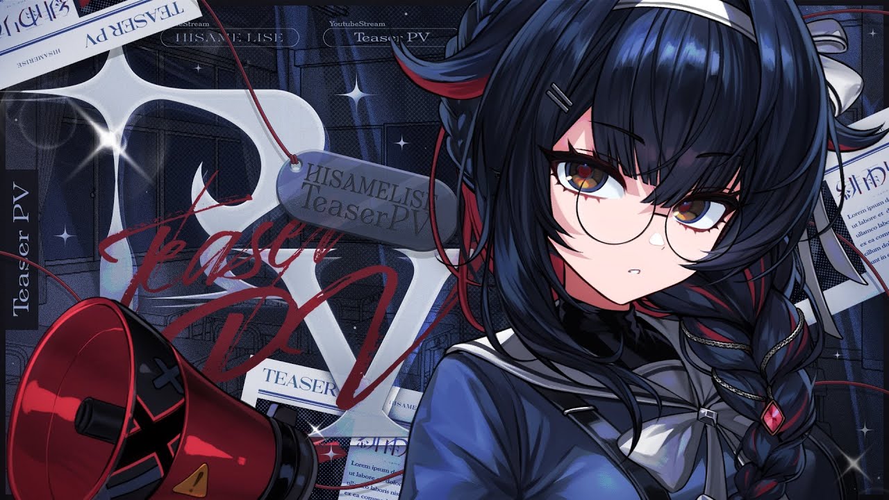 【ティザーPV/TeaserPV】緋雨リセ / Hisame Lise #新人vtuber 