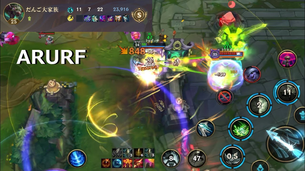 また金床買い忘れ通常攻撃頂上決戦 | トゥイッチ【ワイリフ】ARURF