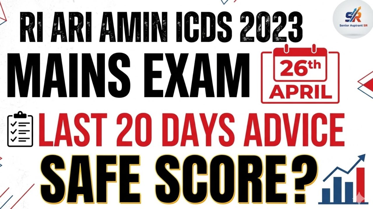 RI ARI MAINS LAST 20 DAYS ADVICE & SAFE SCORE//Senior Aspirant sr//