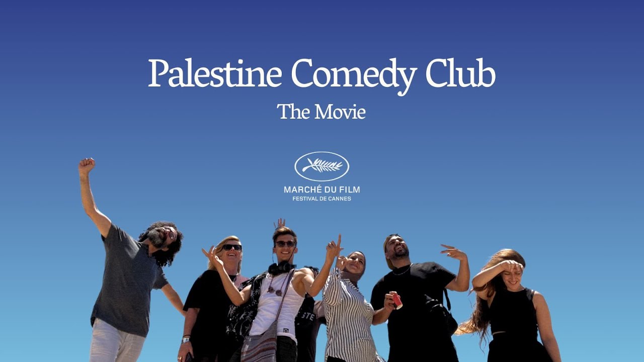 Palestine Comedy Club | OFFICIAL TRAILER | A film by Alaa 'Regash' Aliabdallah & Charlotte Knowles